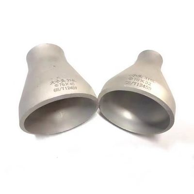 WZシームレスステンレススチール 304 316 円筒形 バット 201 304 で溶接された縮小器