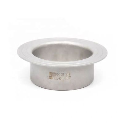 ステンレス鋼 304 316 316L バットフィッティング ASME B16.5 SCH40 ラップジョイントストップエンド