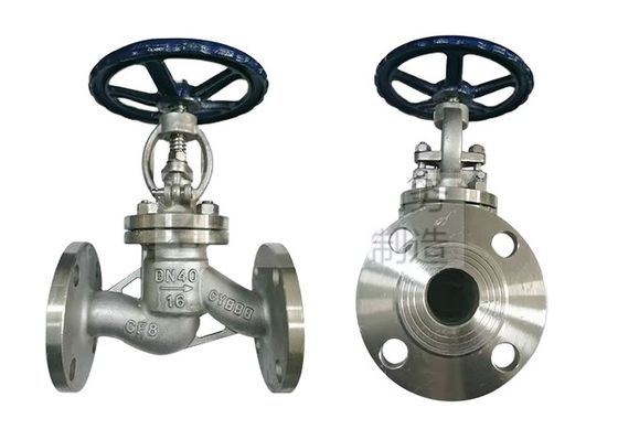 PN16 中気温 S型不?? 鋼球弁 軽量流量制御用